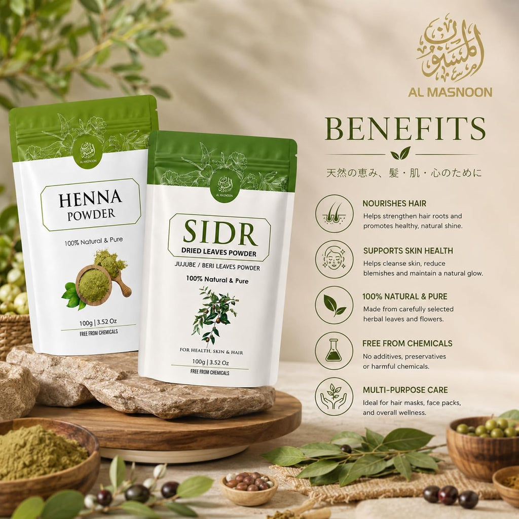 AL MASNOON Henna Powder & Sidr Leaves Powder Hair Care Combo | 100g + 100g | 100% Natural & Pure | Chemical-Free Herbal Hair Mask & Hair Cleanser