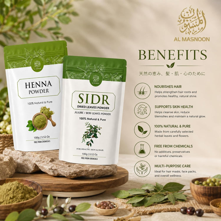 AL MASNOON Henna Powder & Sidr Leaves Powder Hair Care Combo | 100g + 100g | 100% Natural & Pure | Chemical-Free Herbal Hair Mask & Hair Cleanser