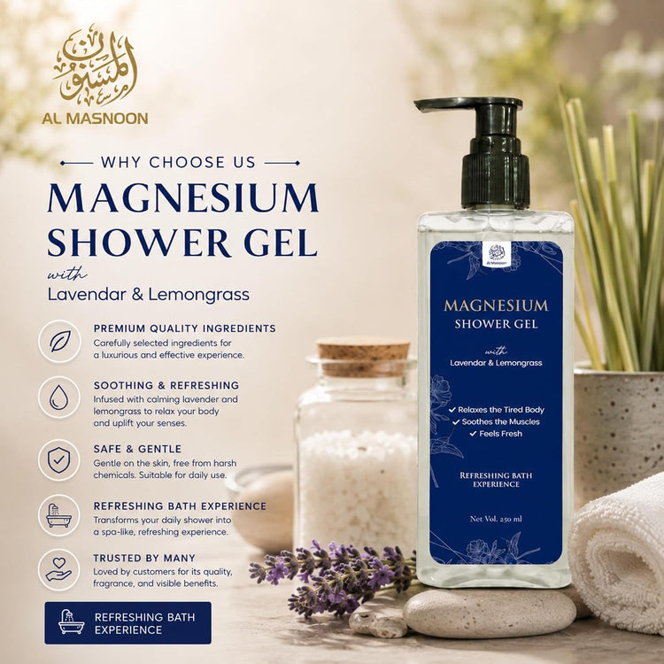 AL MASNOON Magnesium Shower Gel with Lavender & Lemongrass | 250ml | Relaxing & Refreshing Body Wash | Gentle Cleansing for Soft, Fresh & Revitalized Skin