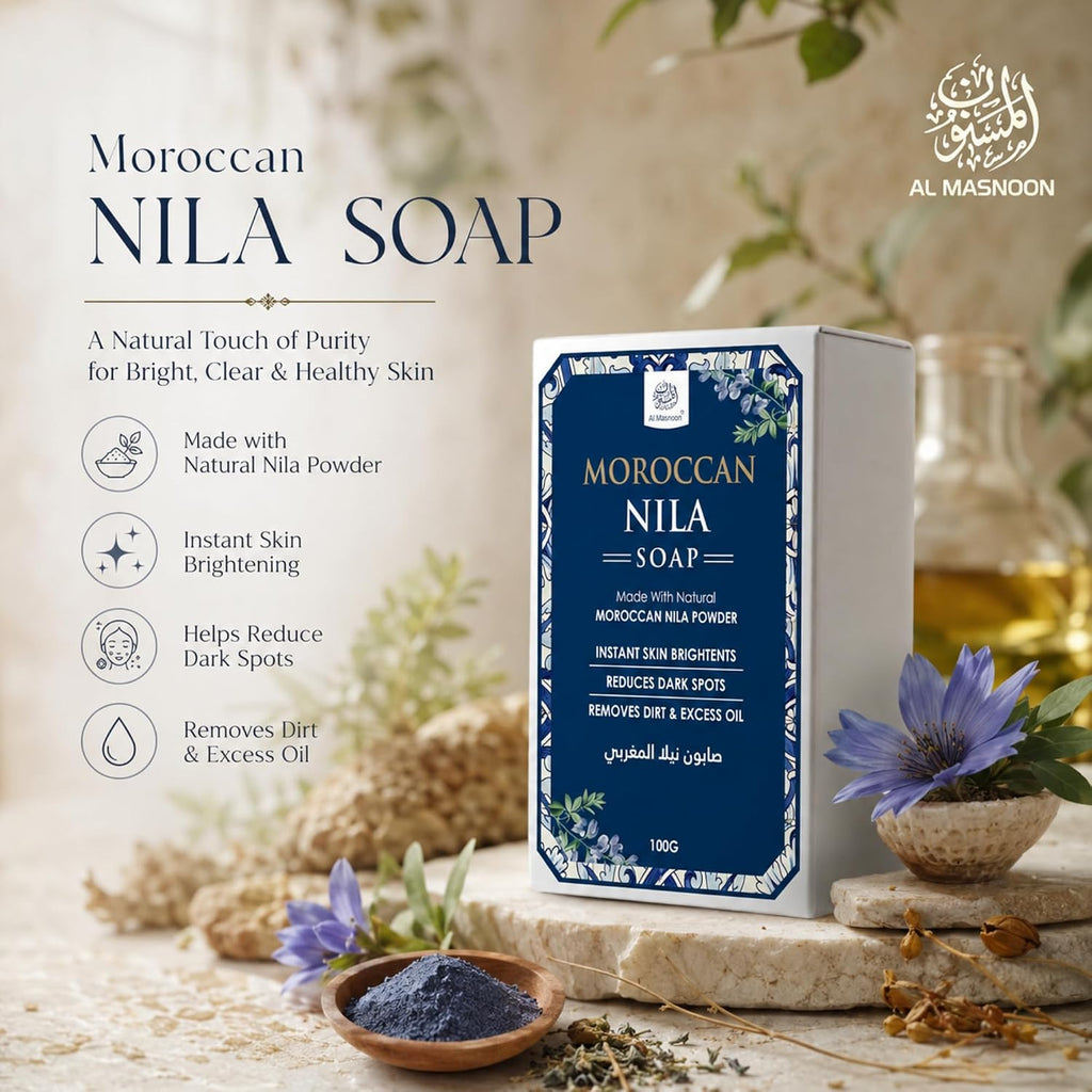 AL MASNOON Moroccan Nila Soap | 100g | Gentle Cleansing Soap for Fresh, Smooth & Radiant-Looking Skin
