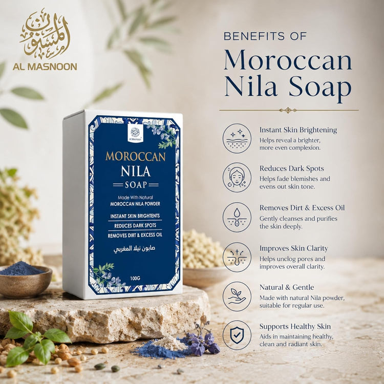 AL MASNOON Moroccan Nila Soap | 100g | Gentle Cleansing Soap for Fresh, Smooth & Radiant-Looking Skin
