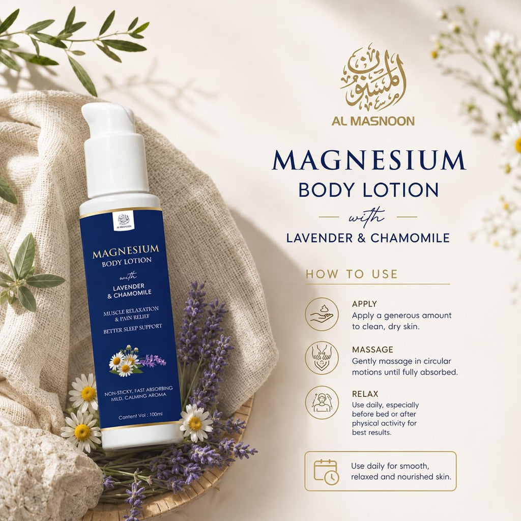 AL MASNOON Magnesium Body Lotion | 100ml | With Chamomile & Lavender | Deep Moisturizing Body Lotion for Soft, Smooth & Relaxed Skin