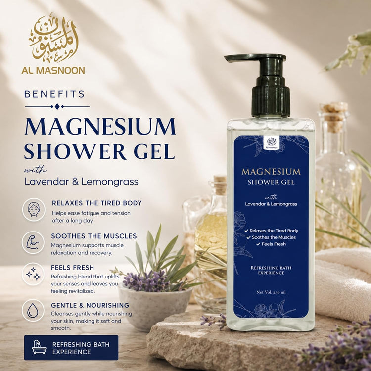 AL MASNOON Magnesium Shower Gel with Lavender & Lemongrass | 250ml | Relaxing & Refreshing Body Wash | Gentle Cleansing for Soft, Fresh & Revitalized Skin