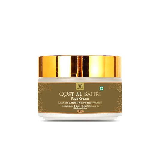 Qust Al Bahri Face Cream