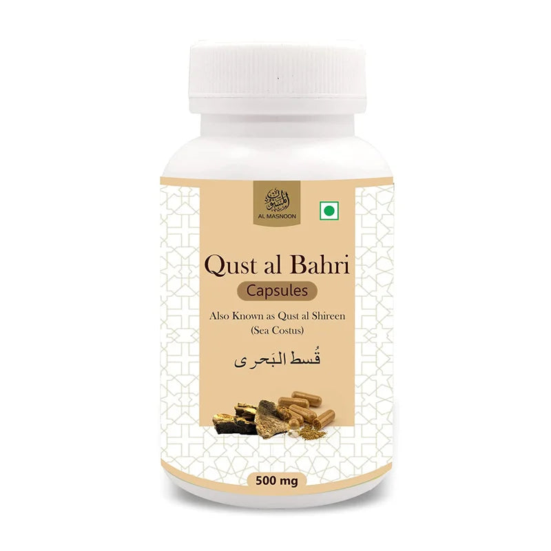 Qust al Bahri capsules