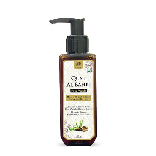 Qust Al Bahri Face Wash 