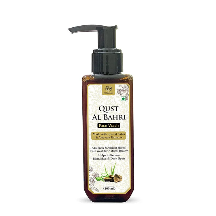 Qust Al Bahri Face Wash 