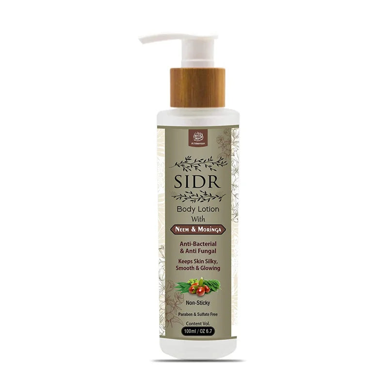 AL-MASNOON-Sidr-Body-Lotion