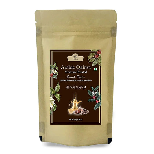 Arabic qahwa medium roasted coffee
