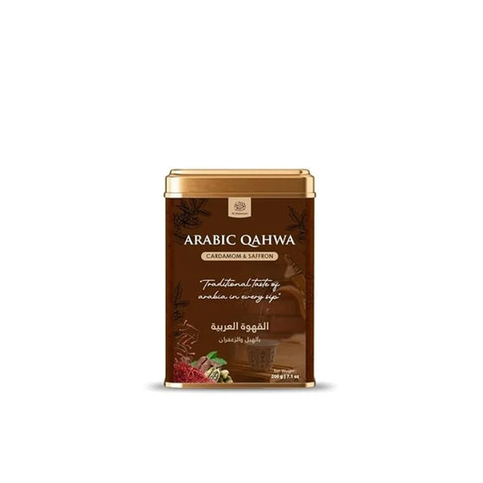 Arabic Qahwa cardamom and saffron