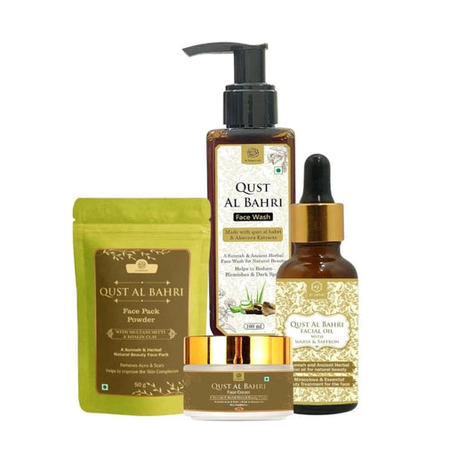 Collection of Qust Al Bahri skincare products including face wash, powder, oil, and cream