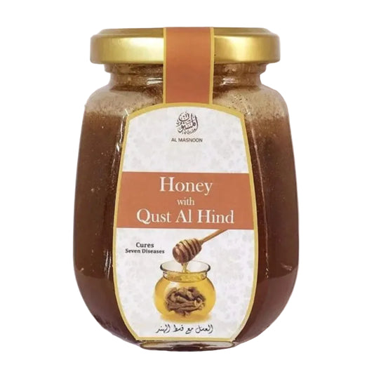 almasnoon Honey with qust al hindi