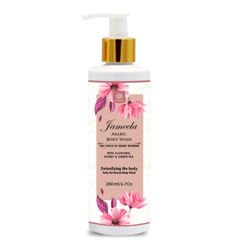Jameela Arabic Body Wash
