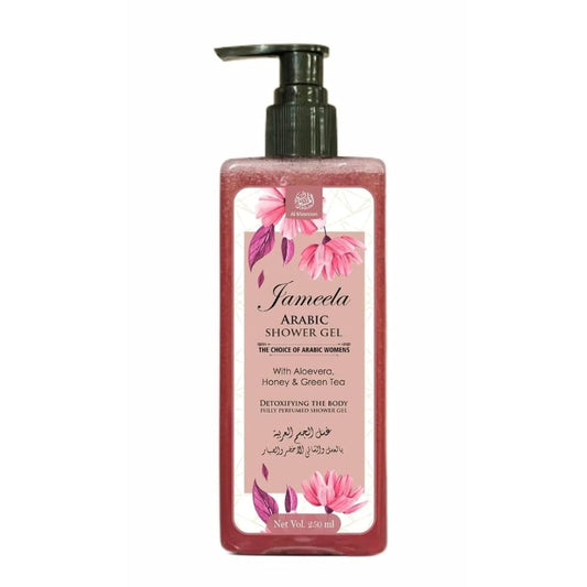 Jameela Arabic Shower Gel