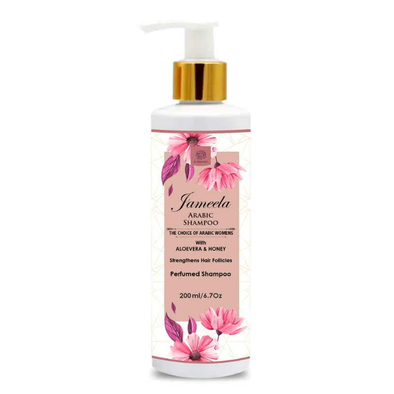Jameela arabic shampoo
