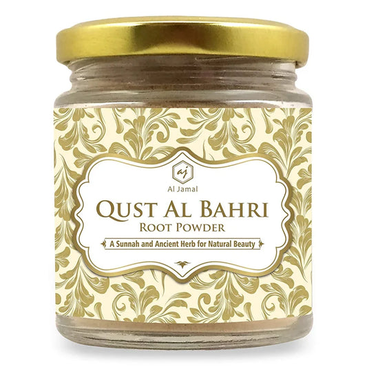 Qust Al Bahri Root Powder