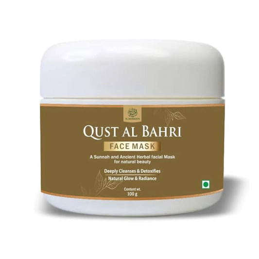 Qust Al Bahri Face Mask