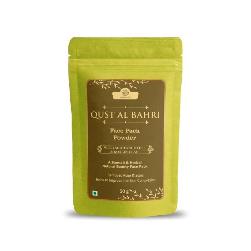 Almasnoon Qust Al Bahri Face Pack Powder