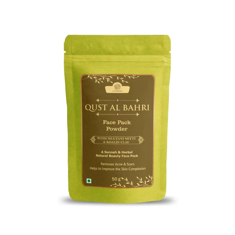 Almasnoon Qust Al Bahri Face Pack Powder