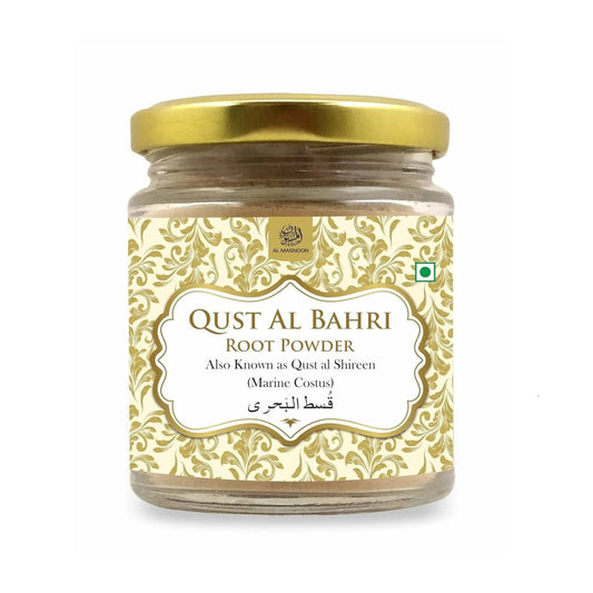 Qust Al Bahri Root Powder