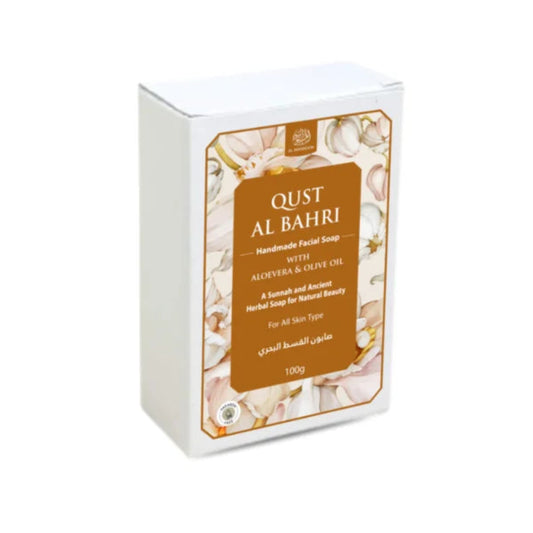 Qust Al Bahri handmade facial soap