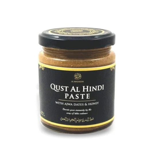 Qust Al Hindi Paste