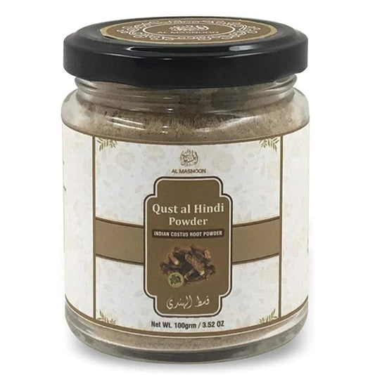 Qust al Hindi Powder