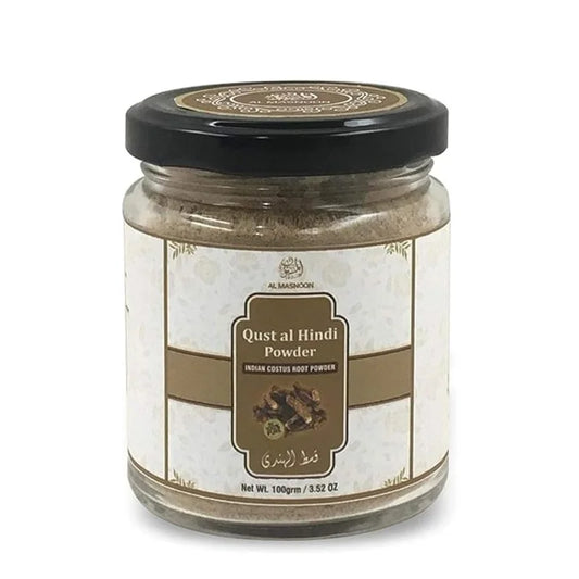 Qust al Hindi Powder