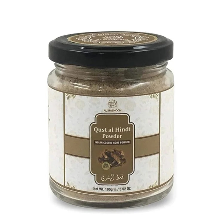 Qust al Hindi Powder