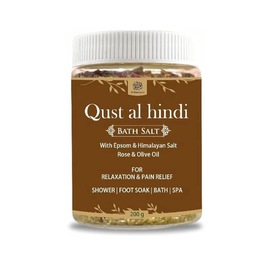 Qust al hindi bath salt