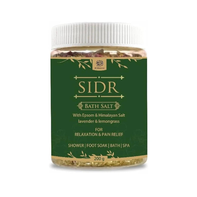 SIDR bath salt