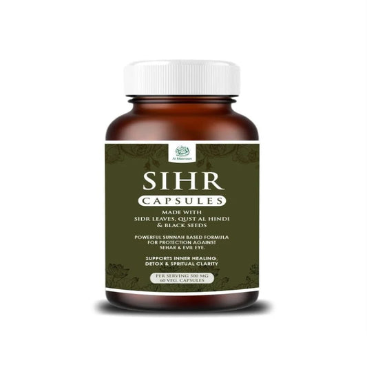 SIHR capsules