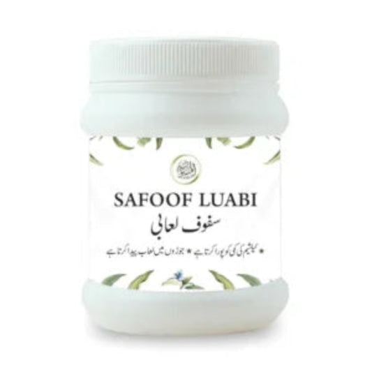 Safoof Luabi