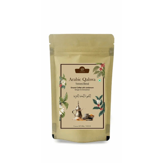 arabic qahwa yemeni blend