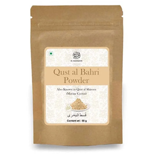 Qust al Bahri Powder