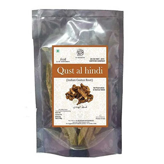 qust-al-hindi-indian-costus-root