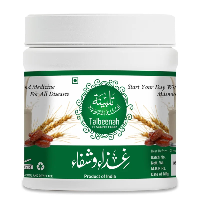 almasnoon Talbeenah 