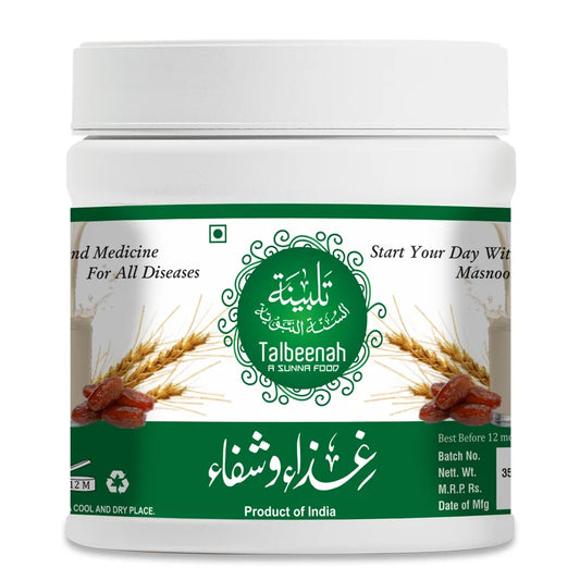 almasnoon Talbeenah 