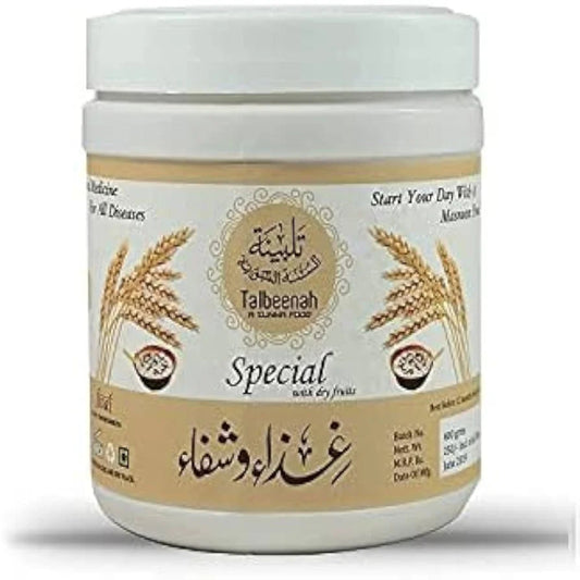 talbeenah special almasnoon