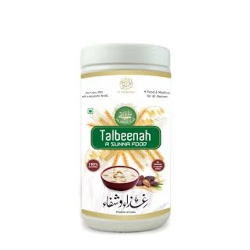 almasnoon talbeenah