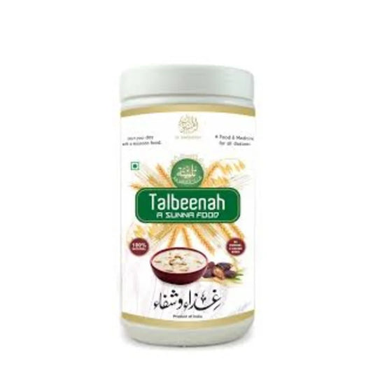 almasnoon talbeenah